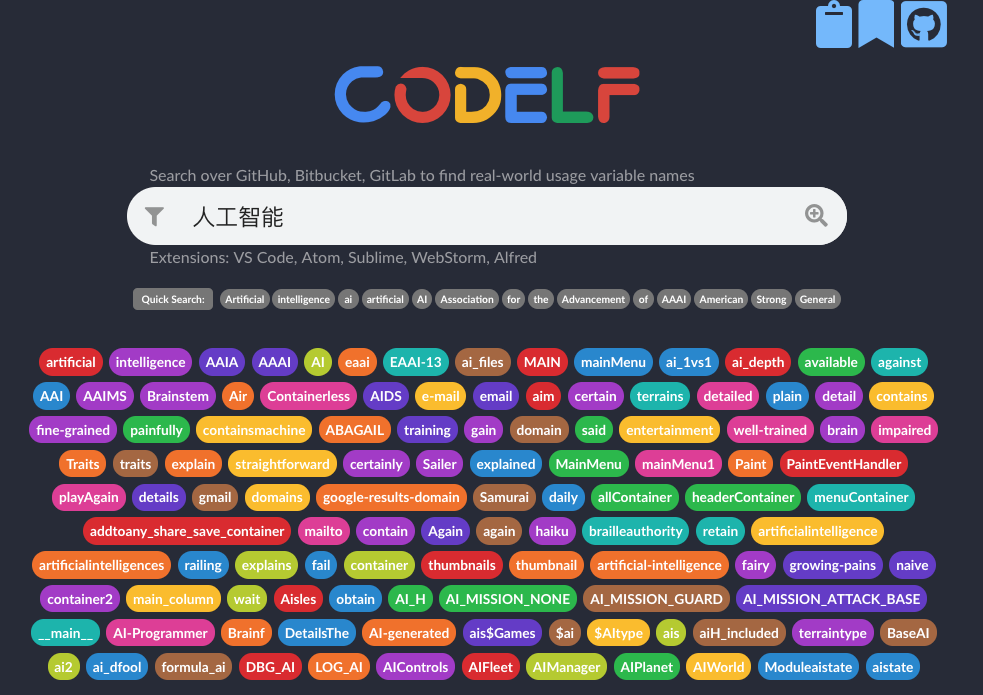 图片[17]-【VScode】前端实用插件推荐-子許导航-学习分享