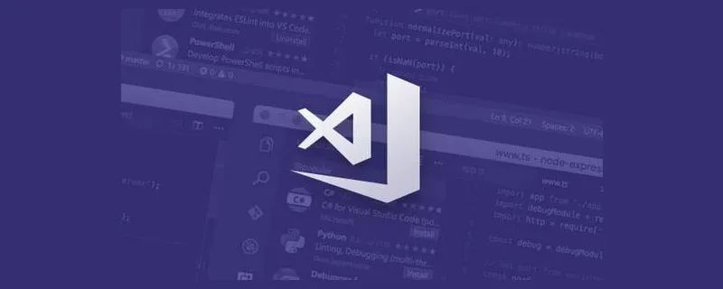 【VScode】前端实用插件推荐-子許导航-学习分享
