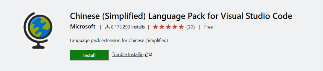 图片[4]-【VScode】前端实用插件推荐-子許导航-学习分享